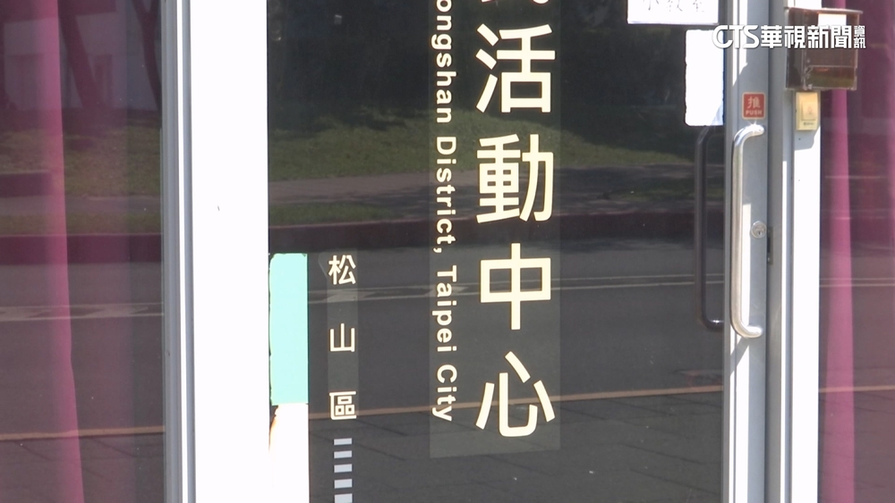 綠控徐巧芯租地押金超俗　北市府：同場地同標準