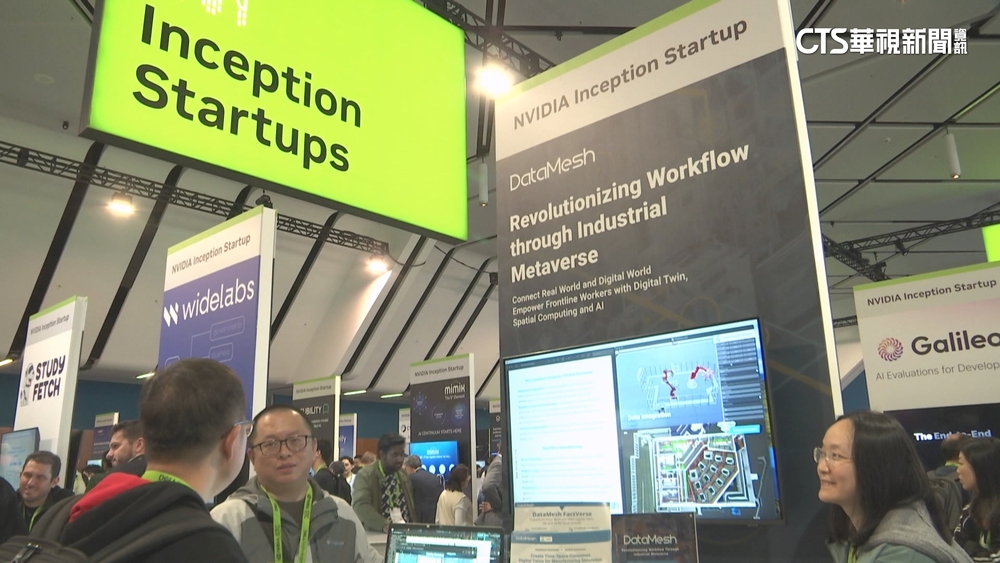 黃仁勳助攻創業家　解密「輝達新創鏈結計畫」