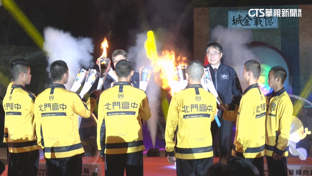 全中運聖火引燃　火炬手將傳遞聖火至全台各地
