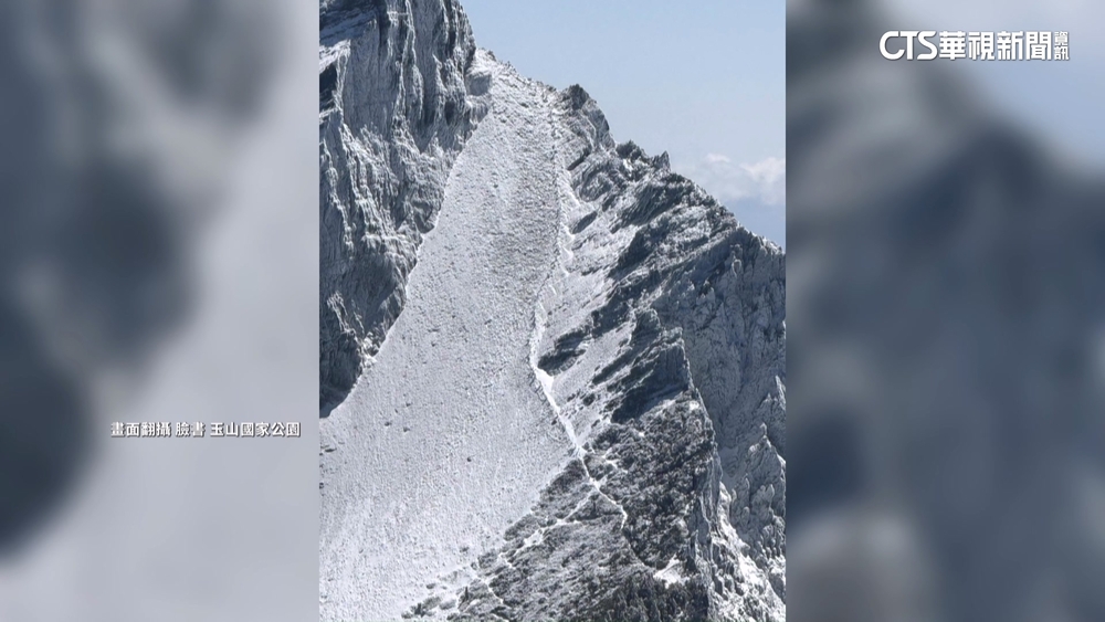 別被好天氣騙了！　專家：高山雪融再結冰更難行