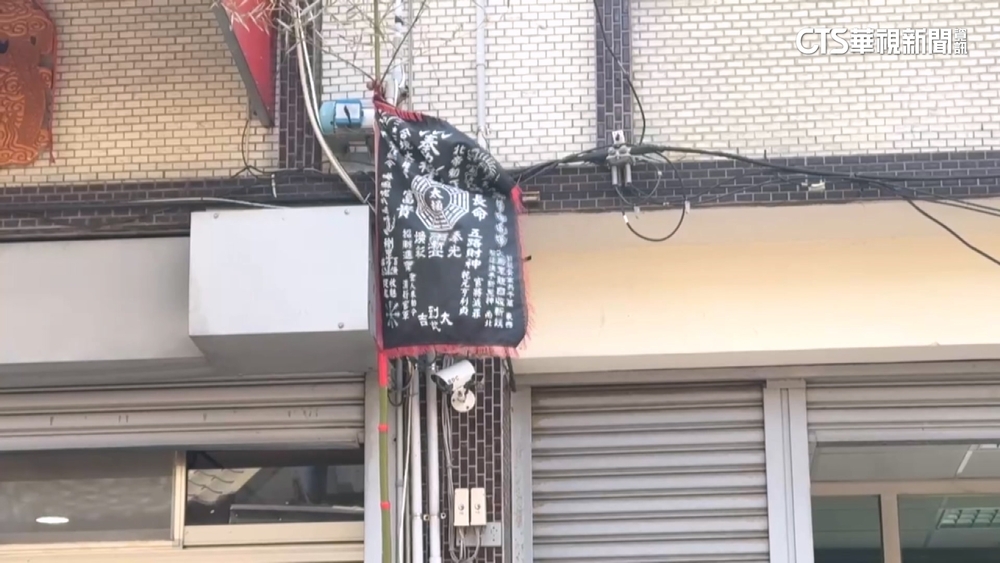 護理師「跨鞭炮祭改」致燙傷.流產　廟方零防護判賠99萬