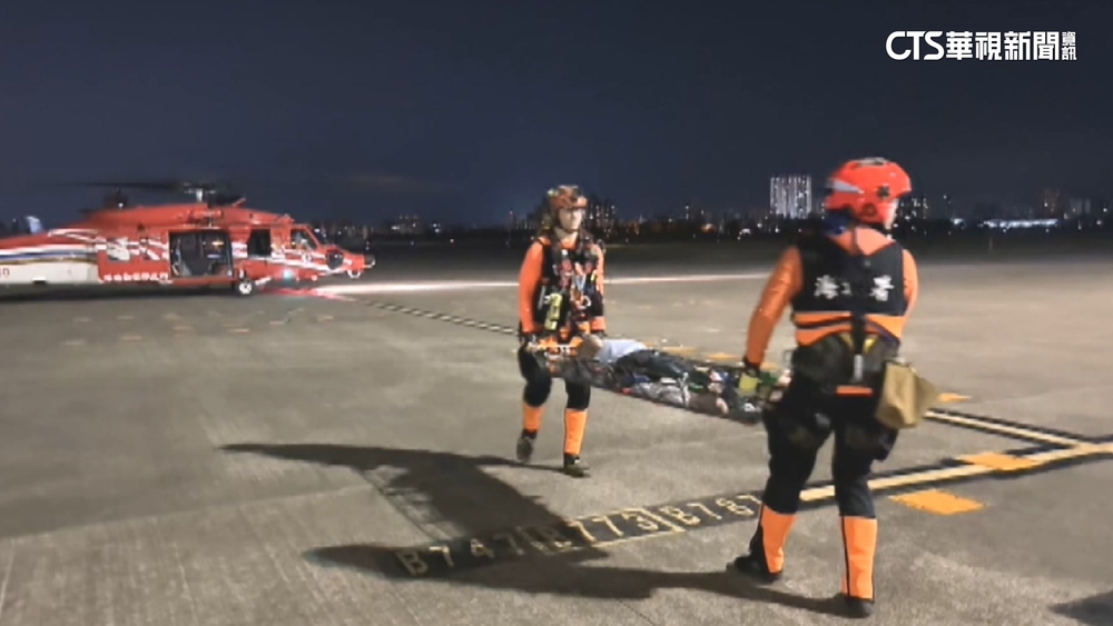 郵輪澳洲籍乘客急性冠心症病發　空勤直升機吊掛送醫