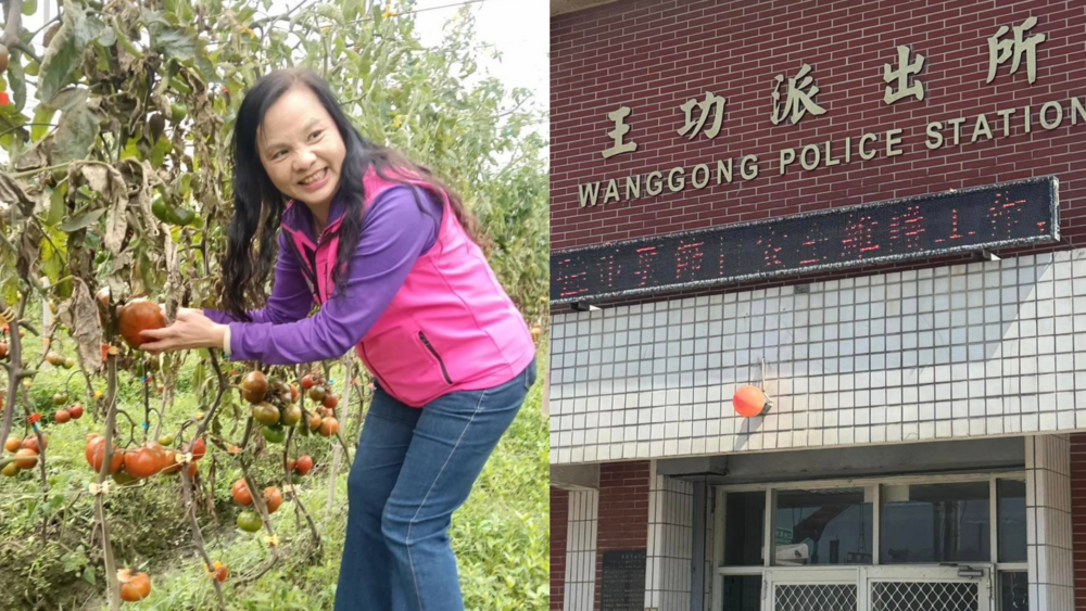 彰縣議員賴清美借停派出所遭轟走　Cheap酸「土皇帝遇待退老人」：知道厲害了吧