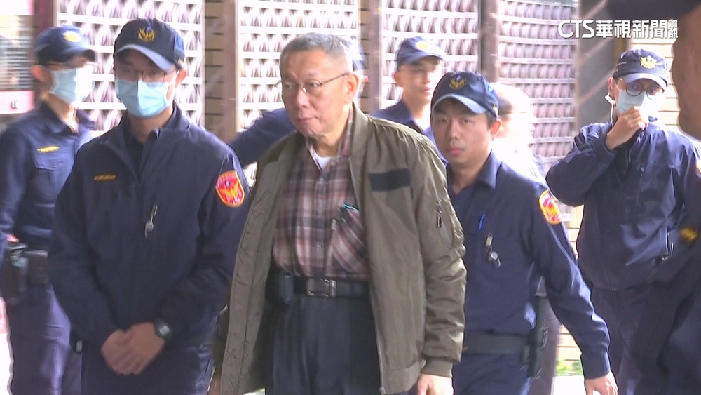 北檢聲請勘驗柯文哲「woman」資料夾　民眾黨：模糊焦點、心虛至極