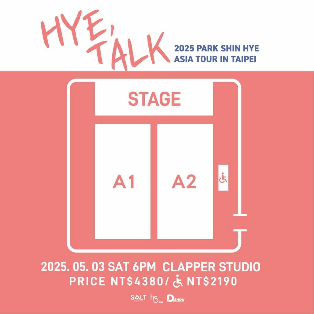 圖／翻攝自臉書@dshowtaiwan