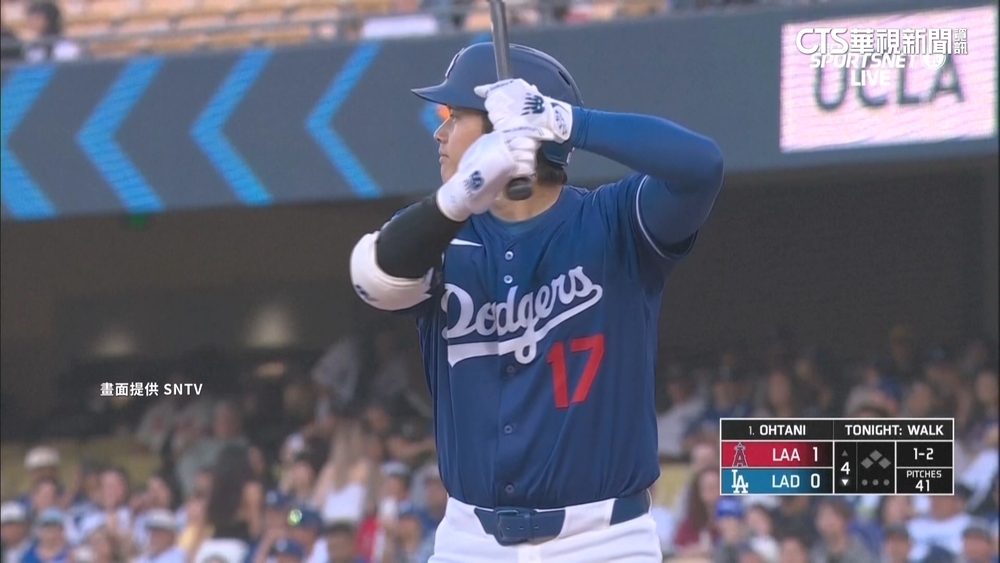 「谷鱒」擁抱話家常　大谷東京賽後安打未開張