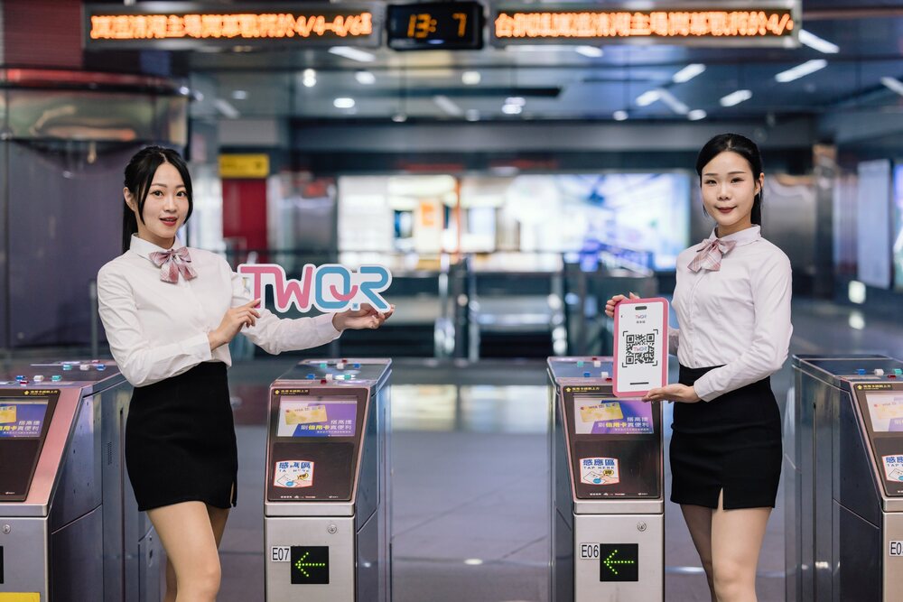 圖 / 一卡通iPASS MONEY