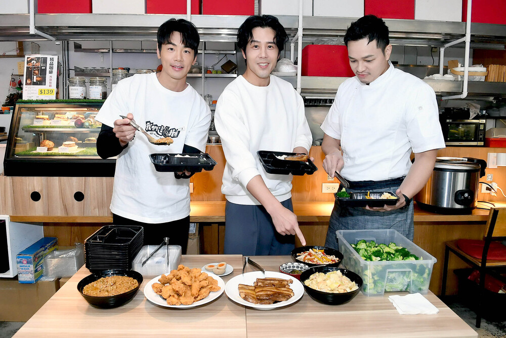 禾浩辰(左起)、胡宇威、Fred，推出主廚祕製便當。