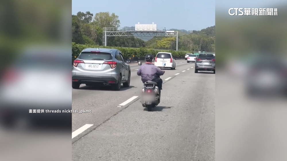 騎士誤闖國3關西段「慢慢騎」釀回堵　警追車牌開罰