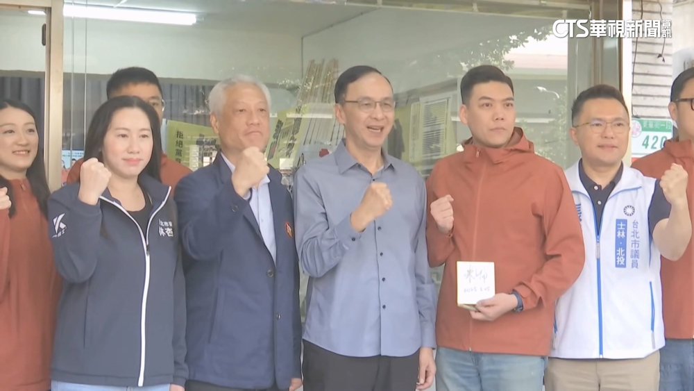 朱立倫站台挺「罷」　綠駁介入民團罷免