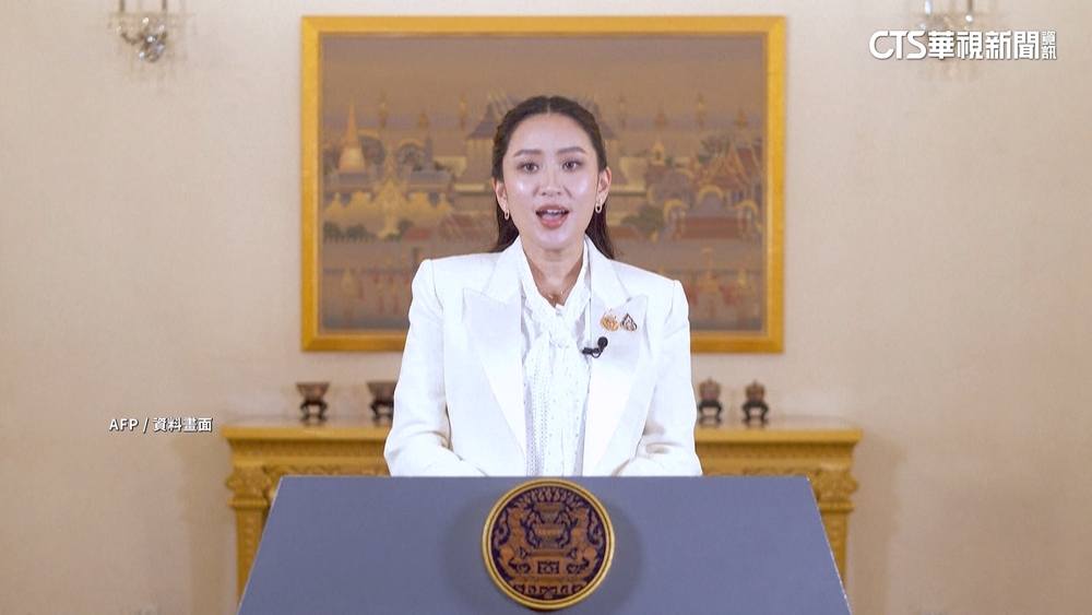 泰國在野聯盟提總理貝東丹不信任案　326投票