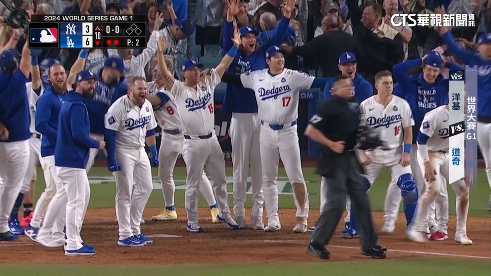 道奇奪冠受邀前往白宮！　大谷翔平、山本由伸有望和川普會面