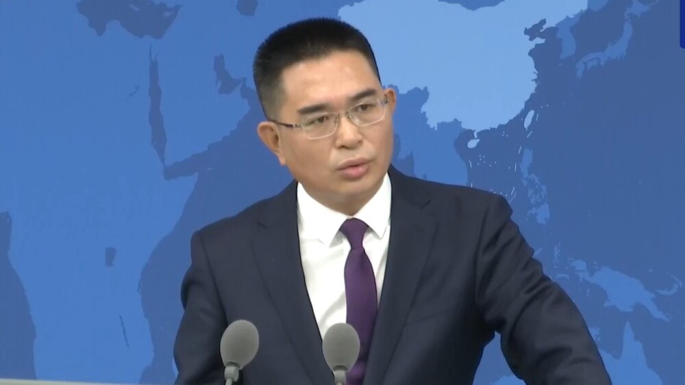 中國新設「台獨打手檢舉專欄」　國台辦：終生追責