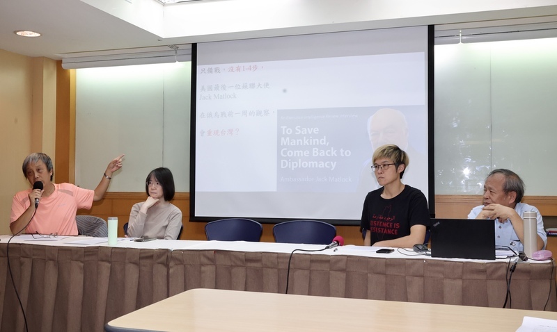 75位學者聯合聲明　指台灣言論自由空間壓縮 籲政府懸崖勒馬