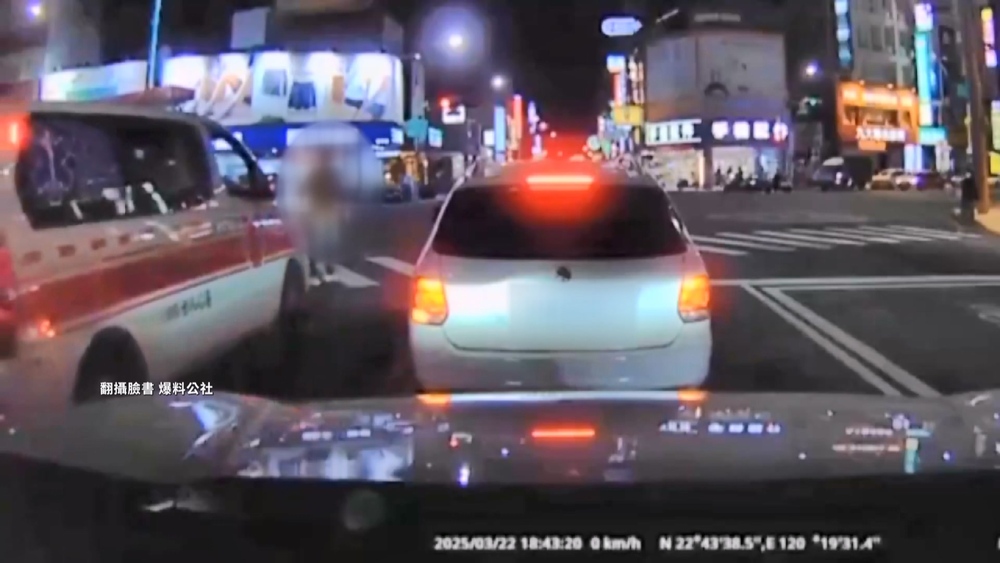 行人未讓救護車「無法可罰」？　交通部澄清