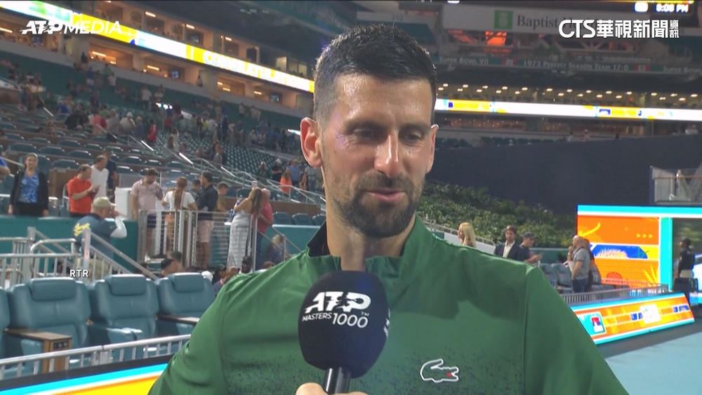 邁阿密大師賽Djokovic男單16強遇Musetti　首盤就遇狀況