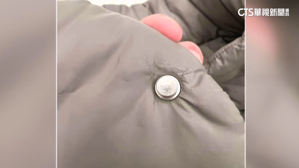 高價背心疑送乾洗出現「刮痕」　客控瑕疵　業者：洗前就有