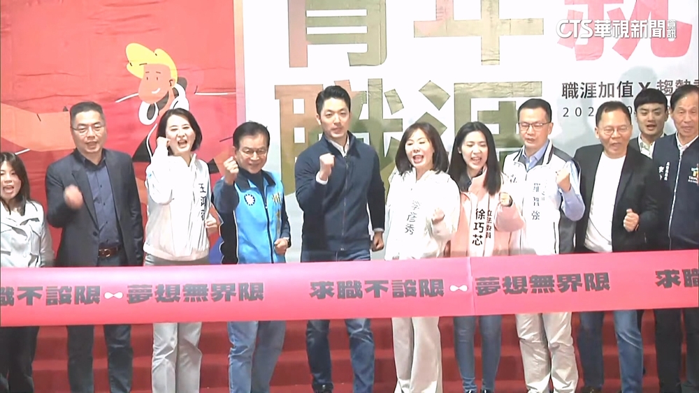 最新民調支持罷藍營3姝逾4成　徐巧芯：選民眼睛雪亮