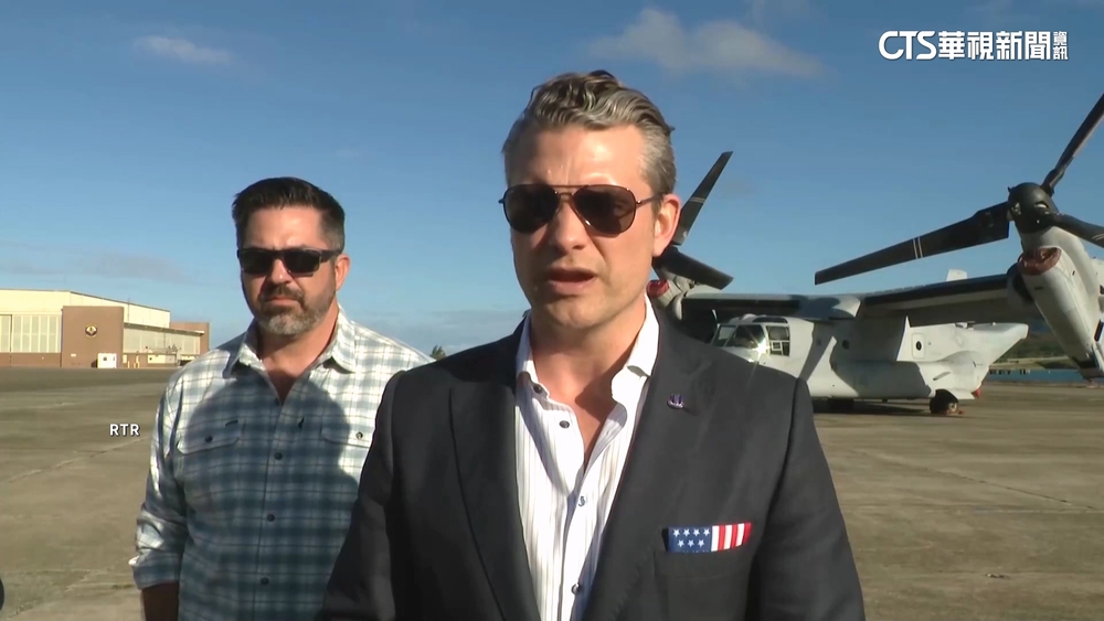 美防長稱軍隊在印太積極演習　強調對中威懾.避免衝突