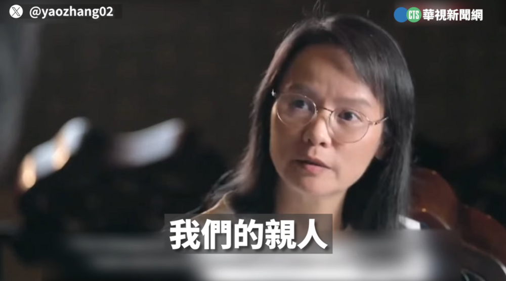 北一女教師區桂芝登《央視》遭約談　北市教局：校方查證在校內無違反教育中立