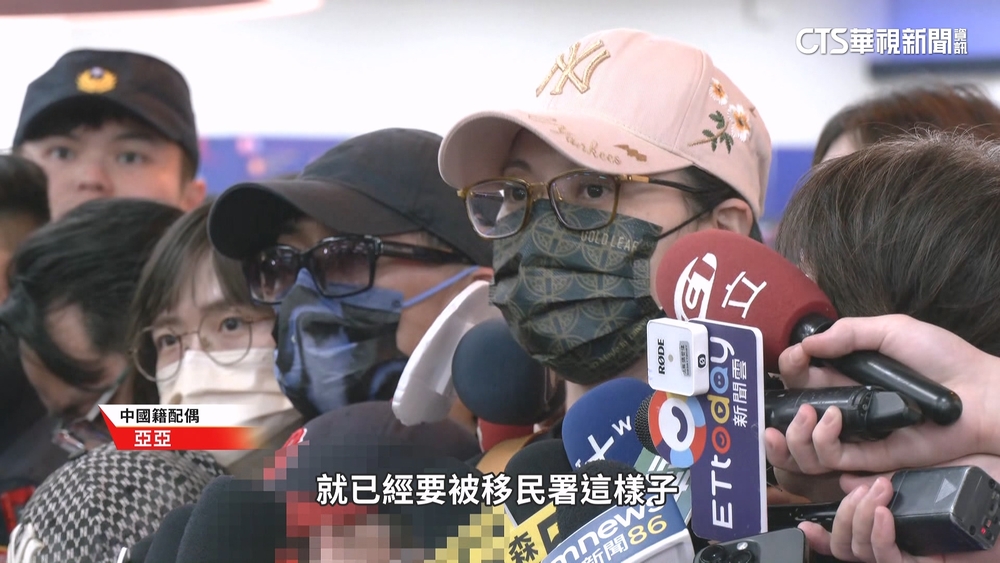 亞亞仍有機會返台？　可無限次申請團聚　最長待6個月