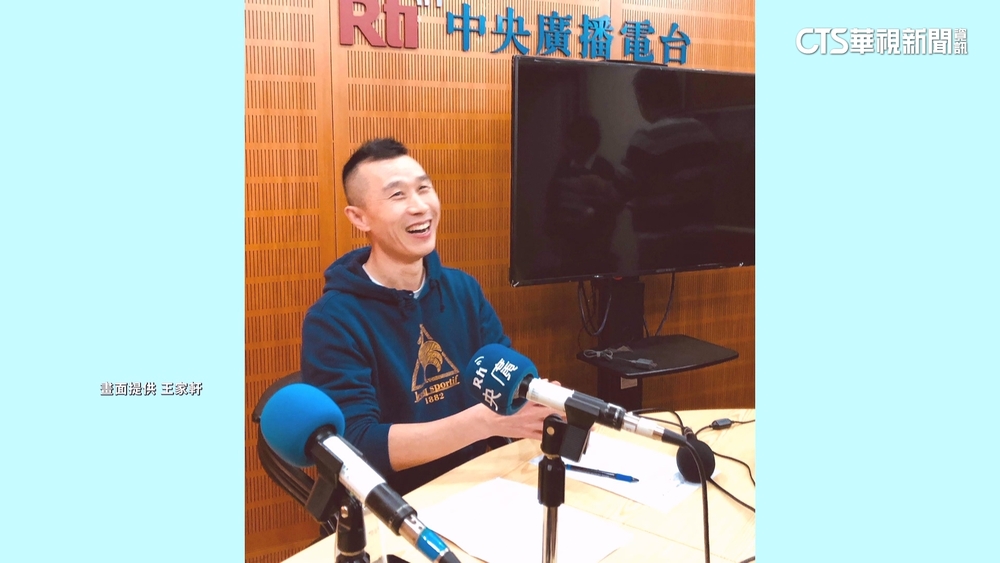 富察赴中被捕判刑3年　陸委會批：未經正當審判