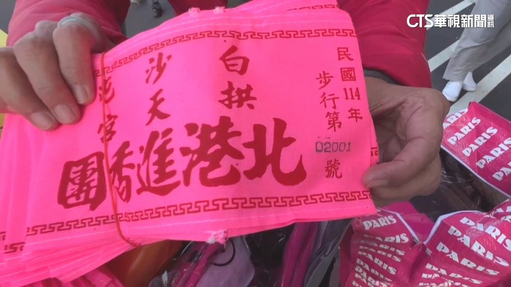 白沙屯媽祖進香5/1登轎出發　報名首日排隊人潮逾1公里