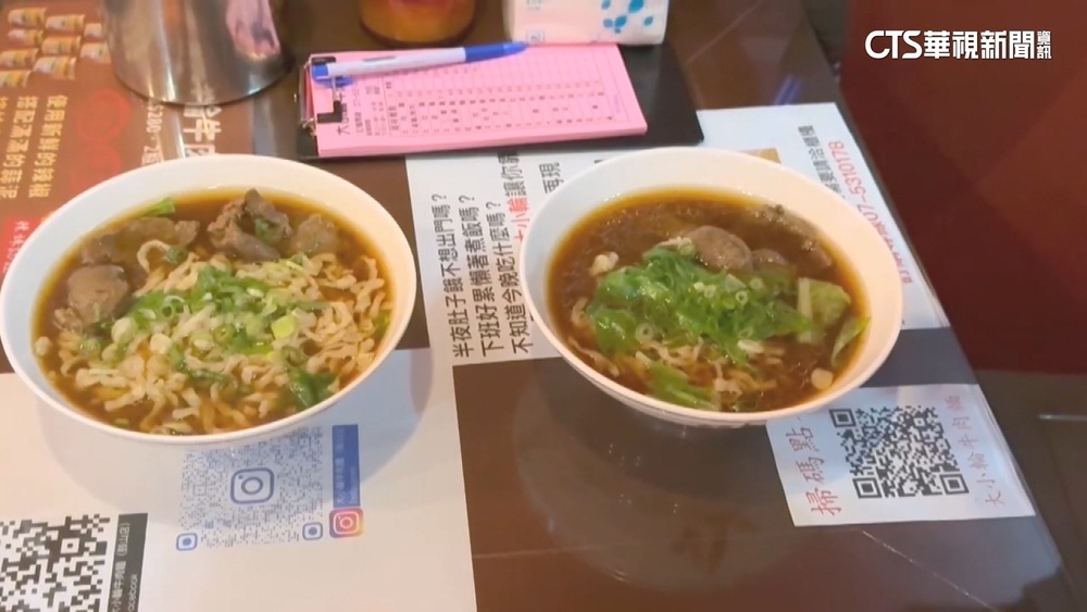 牛肉麵店慶開幕！每日招待50碗免費　顧客頂烈陽排隊