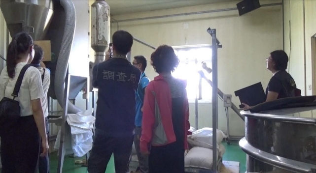 食安風暴！驗出蘇丹紅仍製成產品賣　農產公司負責人遭訴　