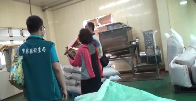 雲林某間農產公司遭搜索。圖／雲林地檢署提供