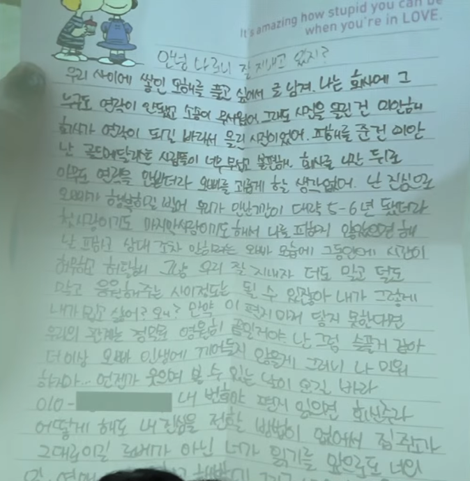 圖／橫豎研究所