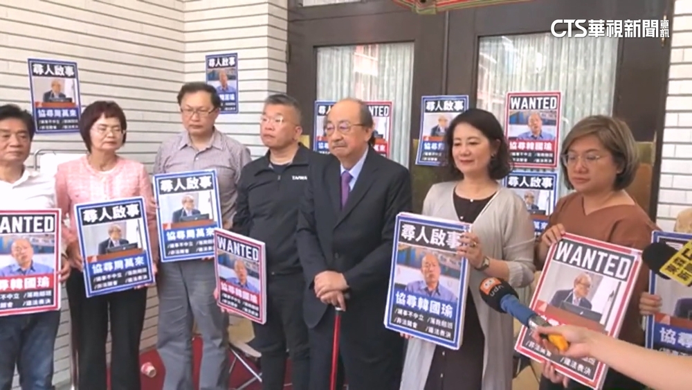 公投案朝野攻防　綠發函「要協商」.藍批「打人喊救人」