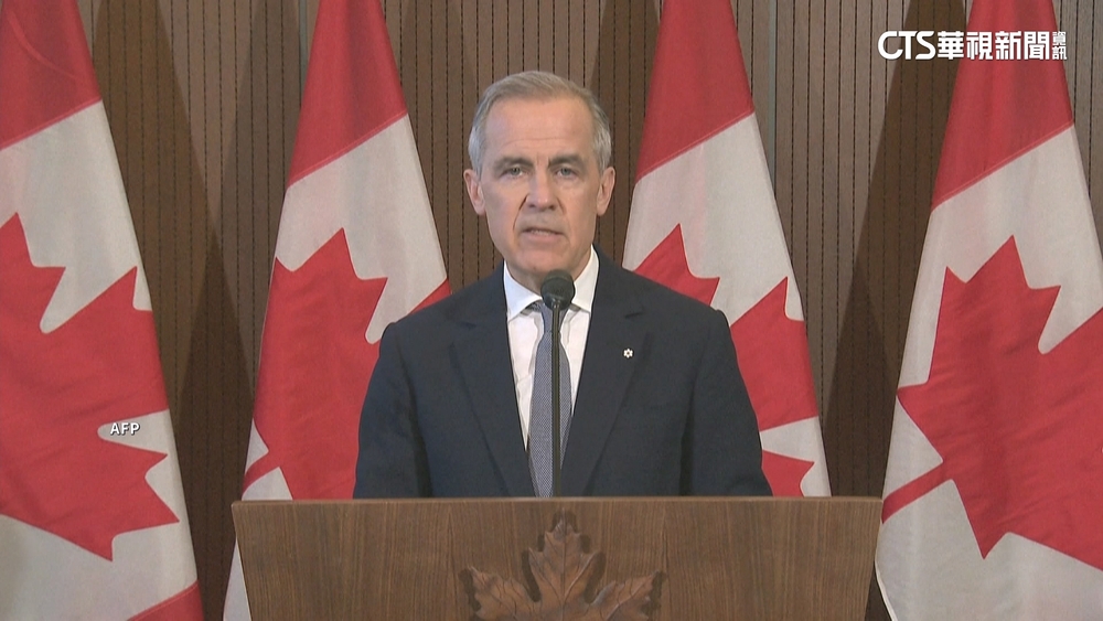 對抗川普關稅.併吞威脅　加總理：與美國舊關係結束