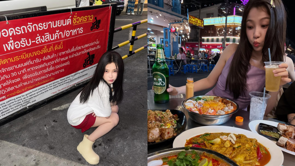 緬甸地震規模7.7　虞書欣泰國拍新戲 工作室發文：一切平安