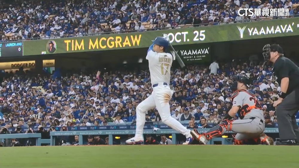 大谷本季第2轟出爐！ 湯姆漢克見證嗨到爆
