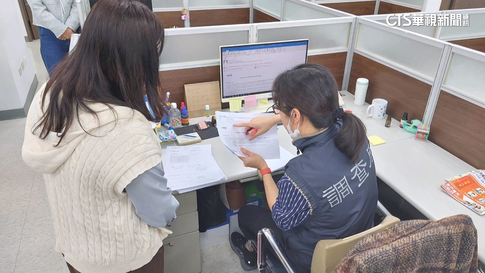 11家中企當「假外資」.私設據點　　挖角台高科技人才