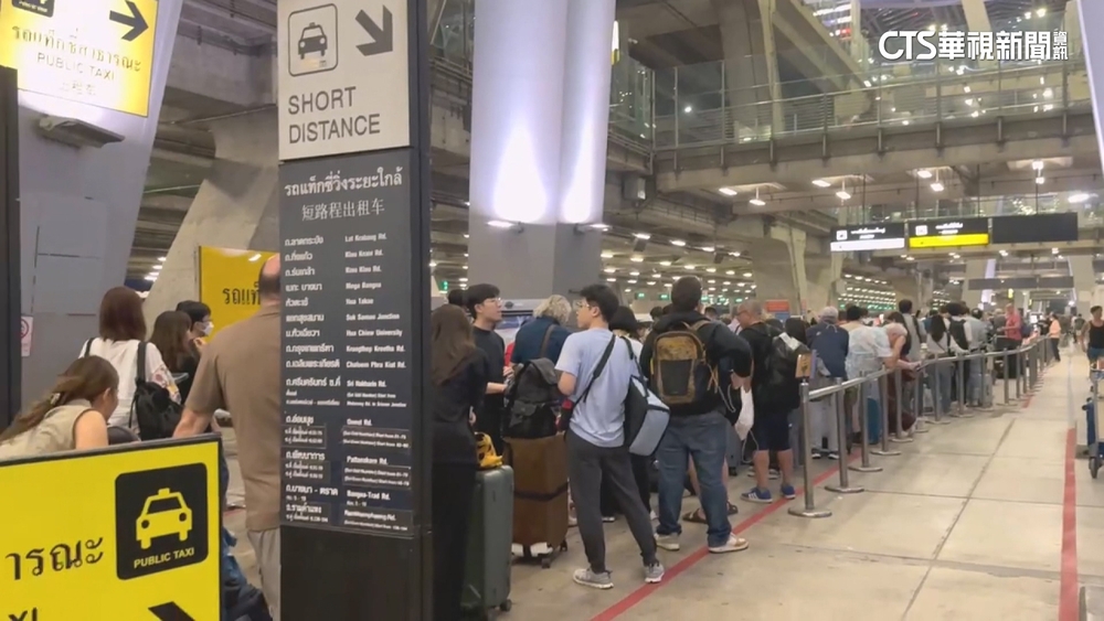 緬甸強震波及泰國！　旅行社：景點未受影響.正常出團