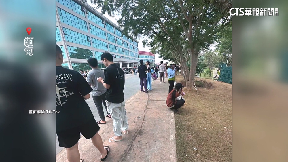 KK園區未因地震受損！　反詐組織：緬北園區較嚴重