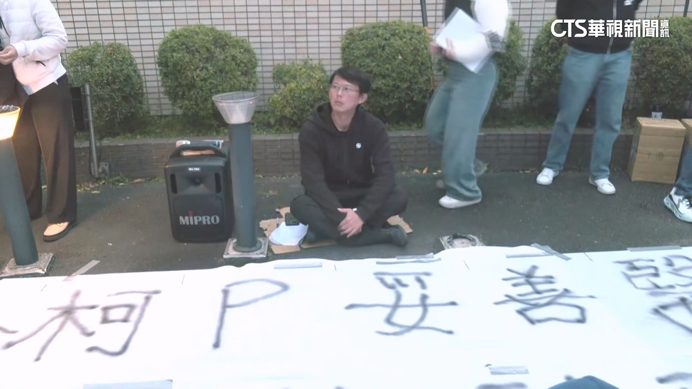 黃國昌遞申請狀讓柯文哲「自費延醫」　北所：已戒護送醫