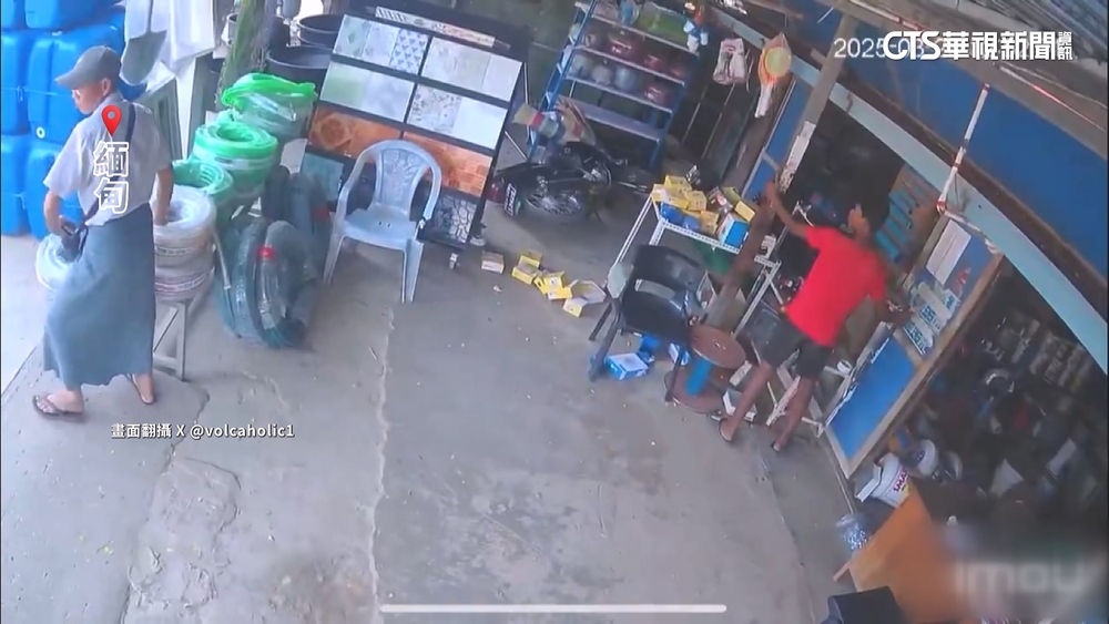 緬甸強震瞬間！　貨架秒傾倒　男逃生一度站不穩