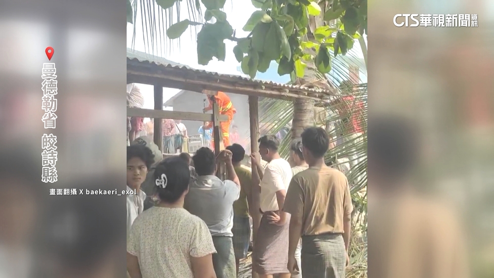 緬甸幼園遭震垮埋56人　BBC：尋獲12童1師遺體