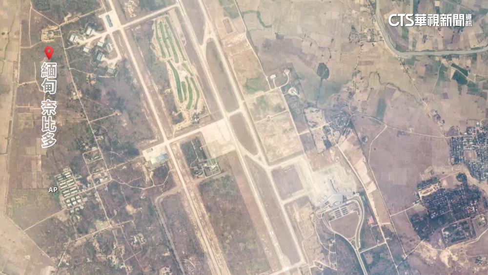 緬甸首都國際機場塔台整根倒塌　衛星影像曝光