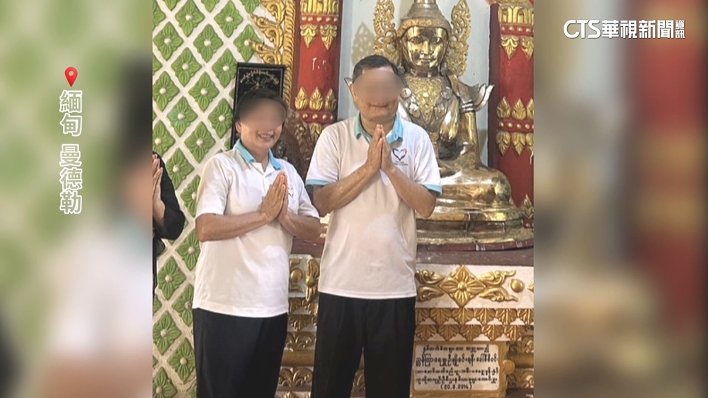 台妻受困曼德勒酒店　台商協會：當地令先救學校.寺廟