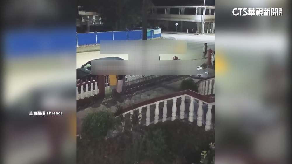 東加群島晚間規模7.1強震　氣象署一度發海嘯通報