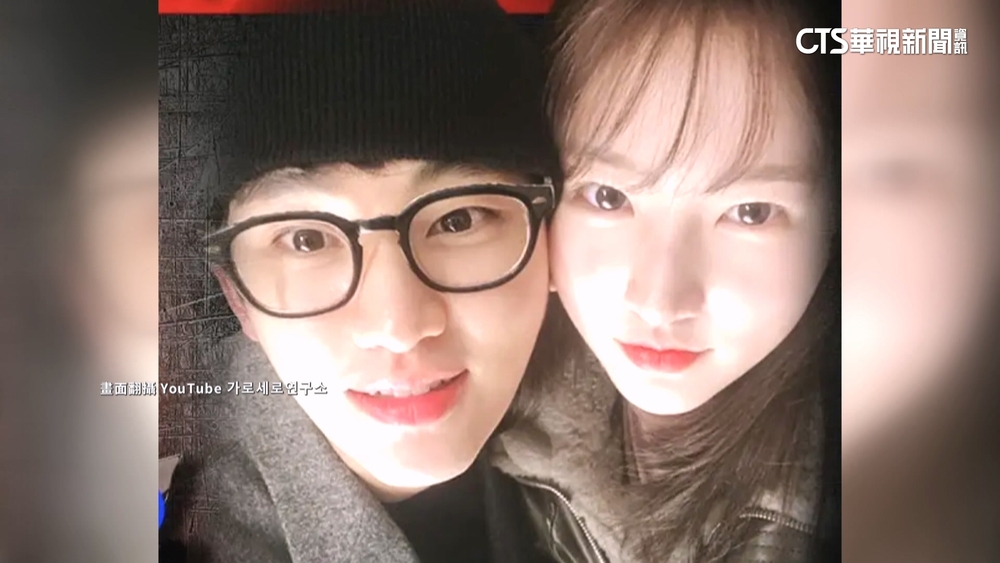 捲金賽綸爭議神隱多日　金秀賢週一下午親自說明