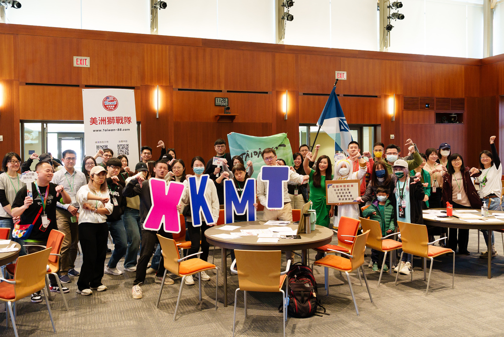 海外罷免連署加州灣區登場　旅美台僑熱烈響應