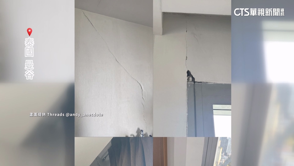 台人遊曼谷遇強震！　住31樓瘋狂搖晃以為中暑