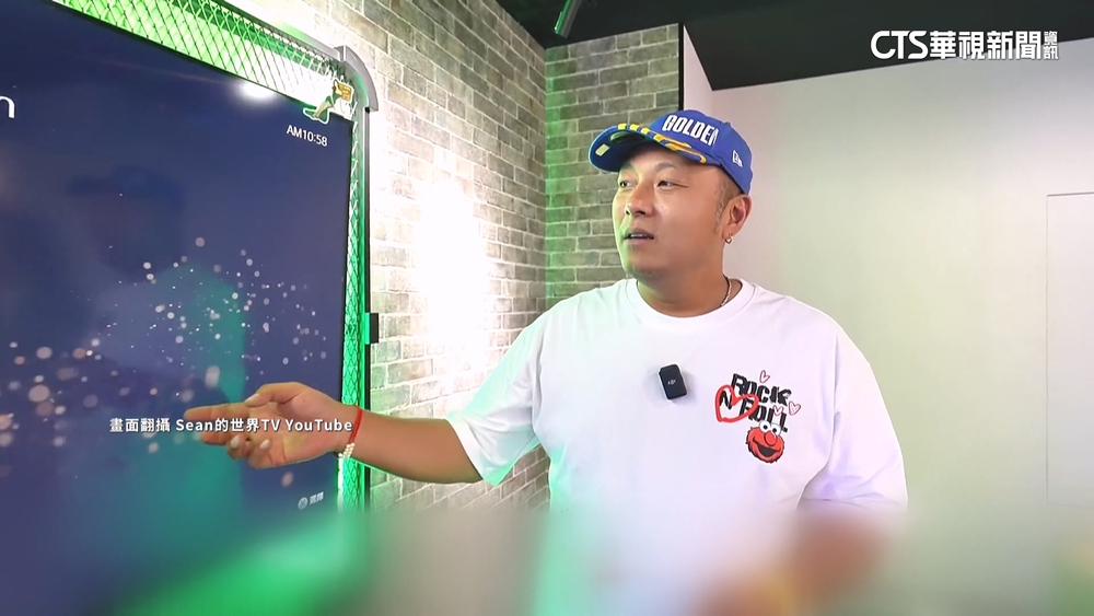 遭檢舉來台非法接業配　中網紅「肖恩」恐禁止來台