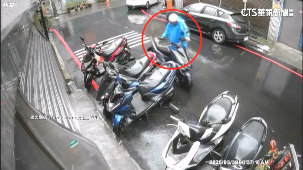 機車遭惡意移至路中　車主挨罰喊冤警撤罰