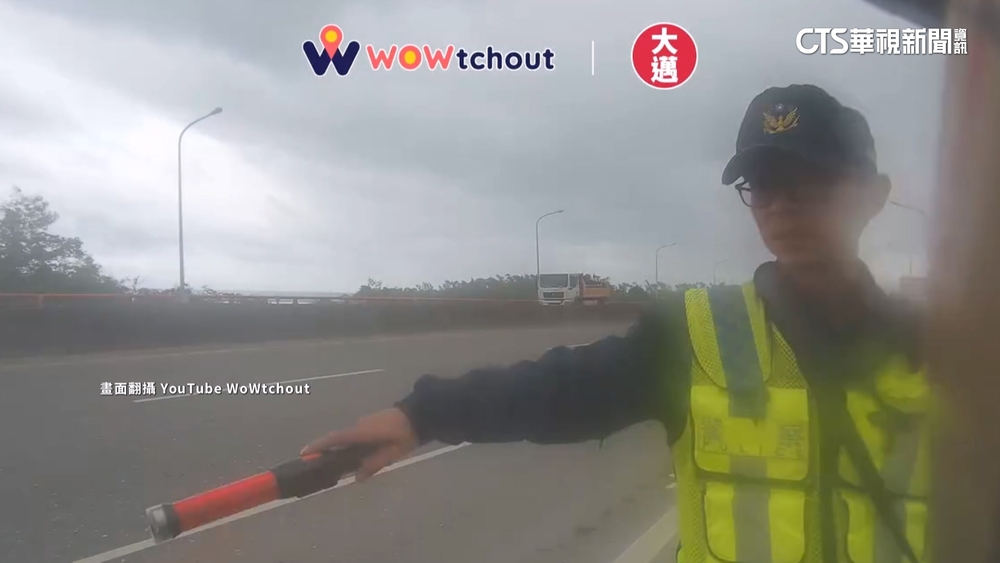 沒違規也遭攔查？　騎士滿頭問號　警認「地點不合規」